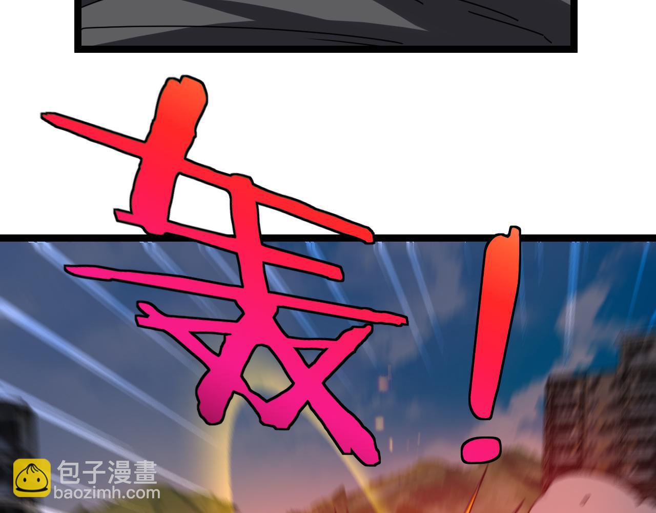 🍱神级升级系统 第28话 力与技，剑与枪 第36页