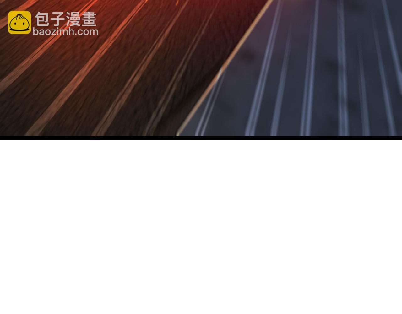 🍱神级升级系统 第28话 力与技，剑与枪 第38页