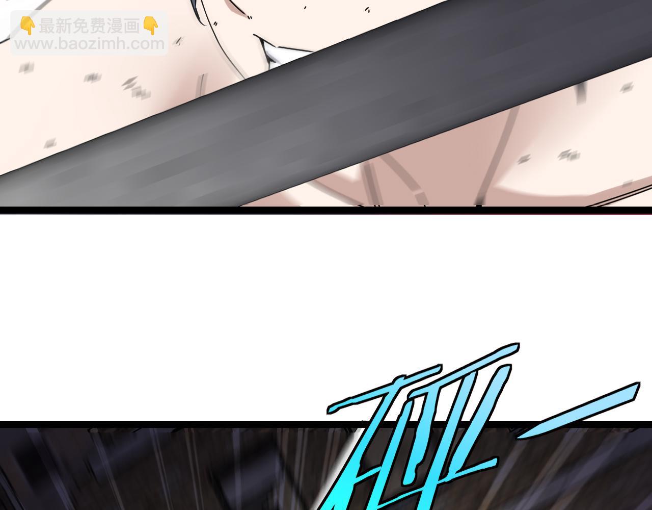 🍱神级升级系统 第28话 力与技，剑与枪 第6页