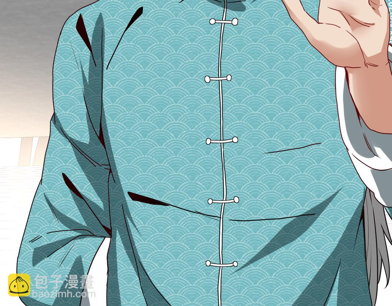 🍱神级升级系统 第30话 恶犬之挑衅 第27页