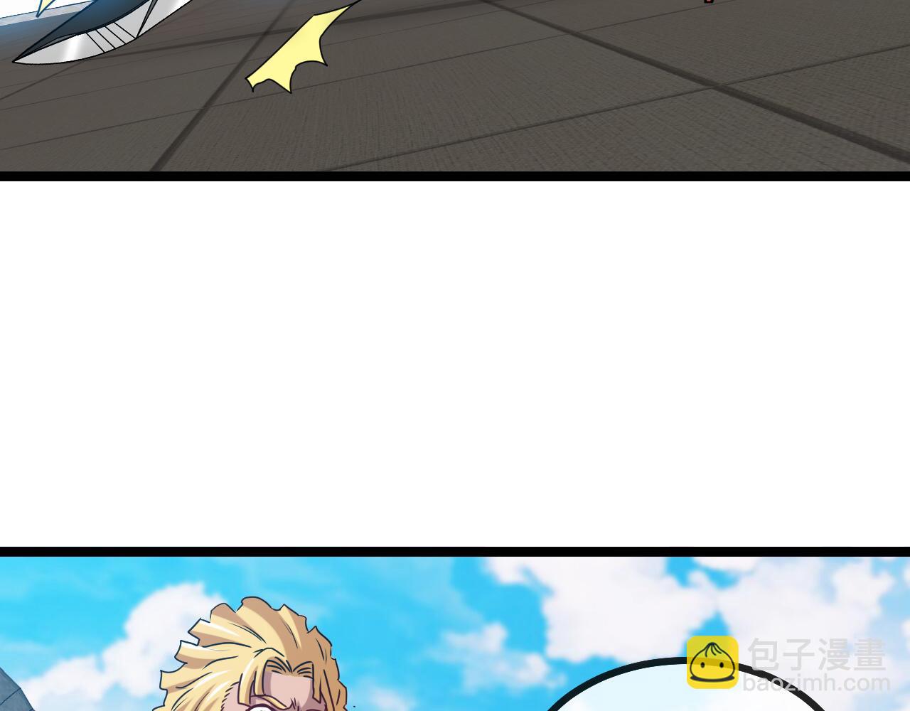 🍱神级升级系统 第30话 恶犬之挑衅 第48页