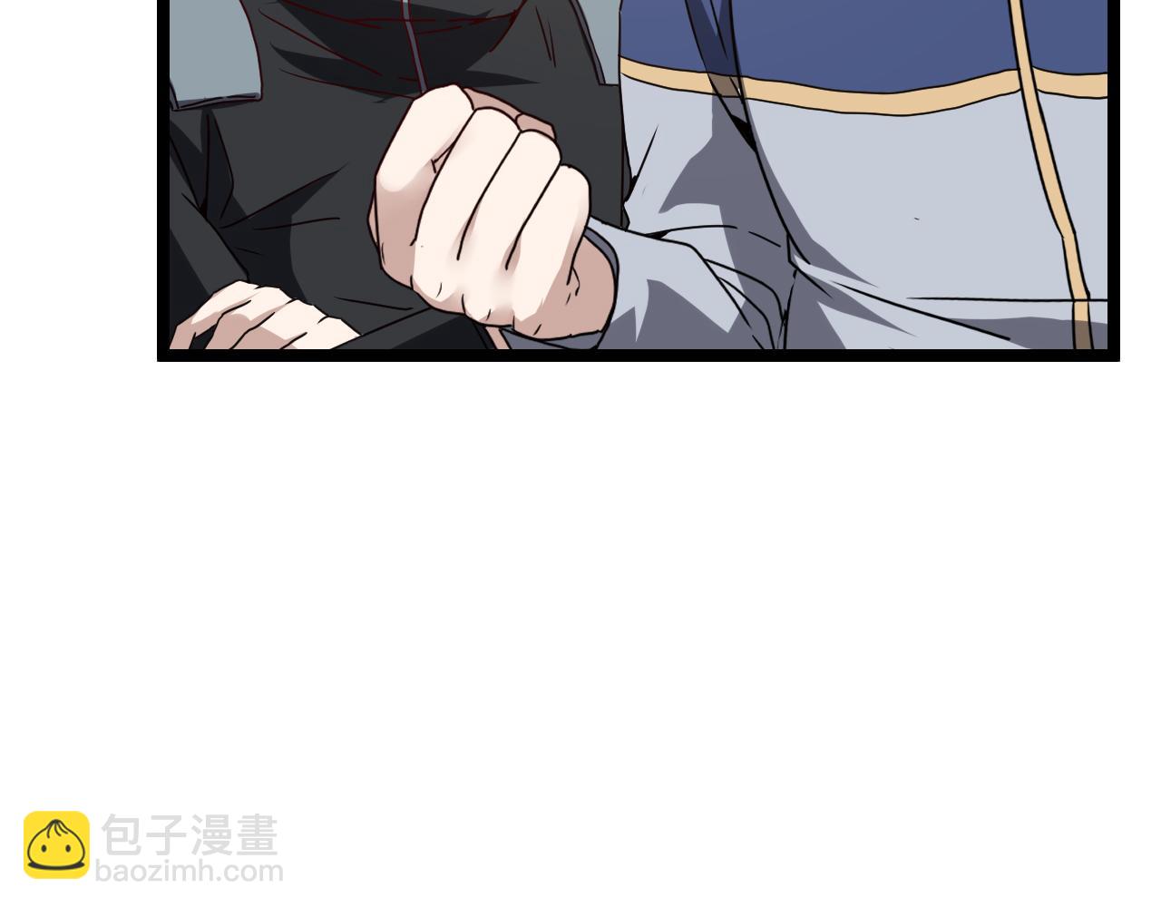 🍱神级升级系统 第30话 恶犬之挑衅 第9页