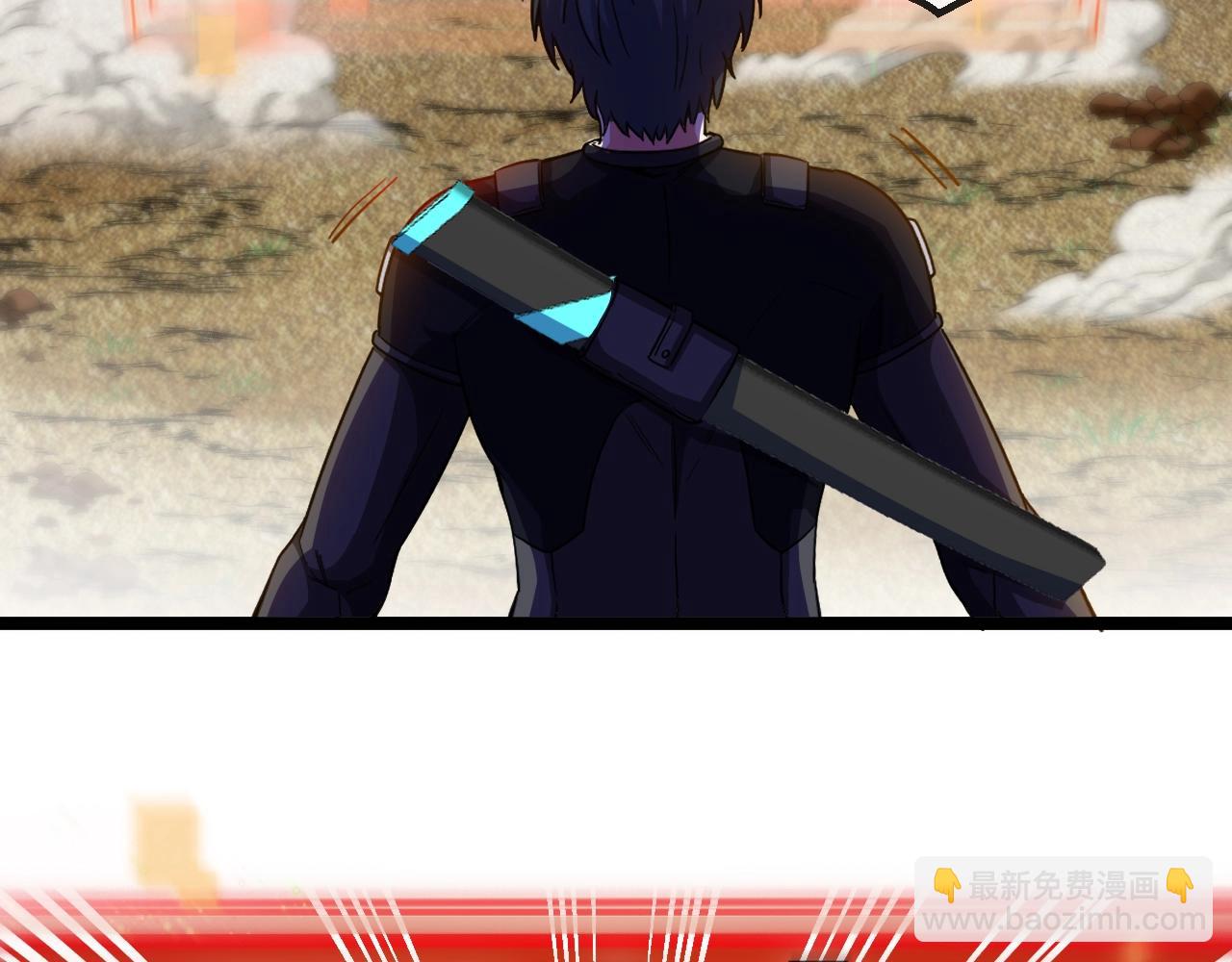 🍱神级升级系统 第4话 变异巨蟒 第12页