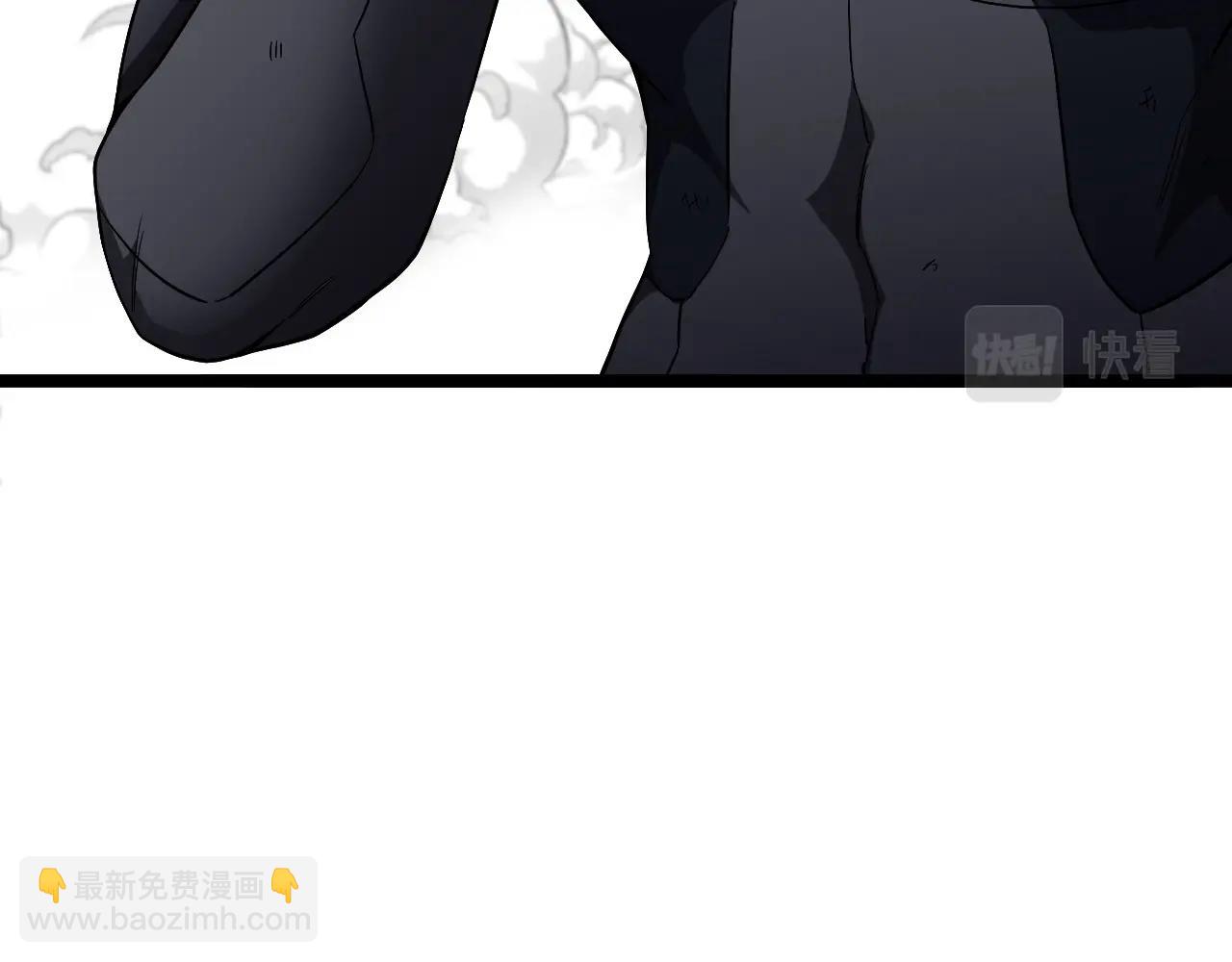 🍱神级升级系统 第4话 变异巨蟒 第20页