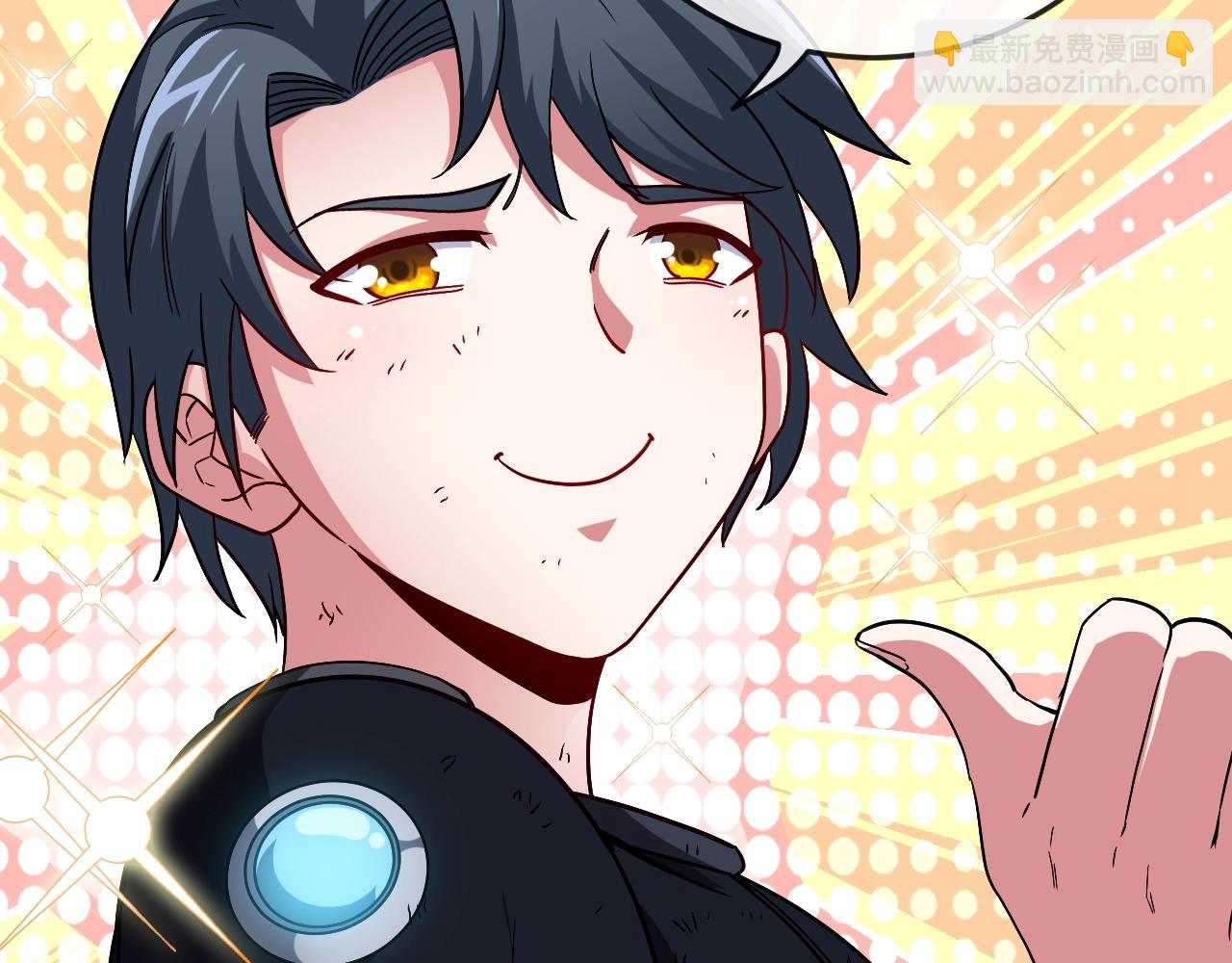 🍱神级升级系统 第4话 变异巨蟒 第25页
