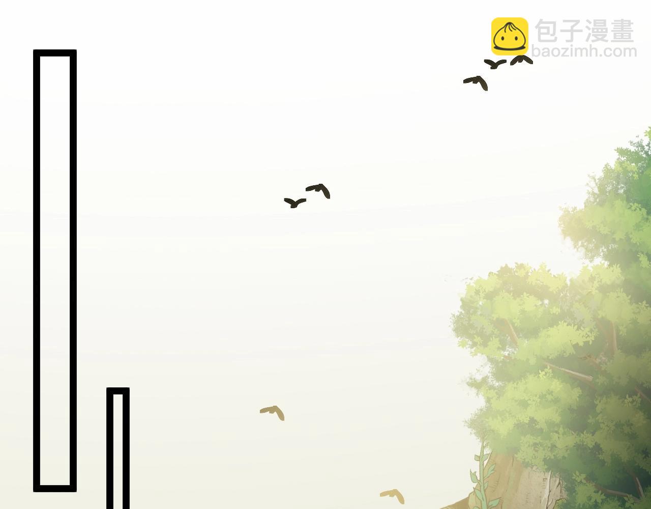 🍱神级升级系统 第4话 变异巨蟒 第30页