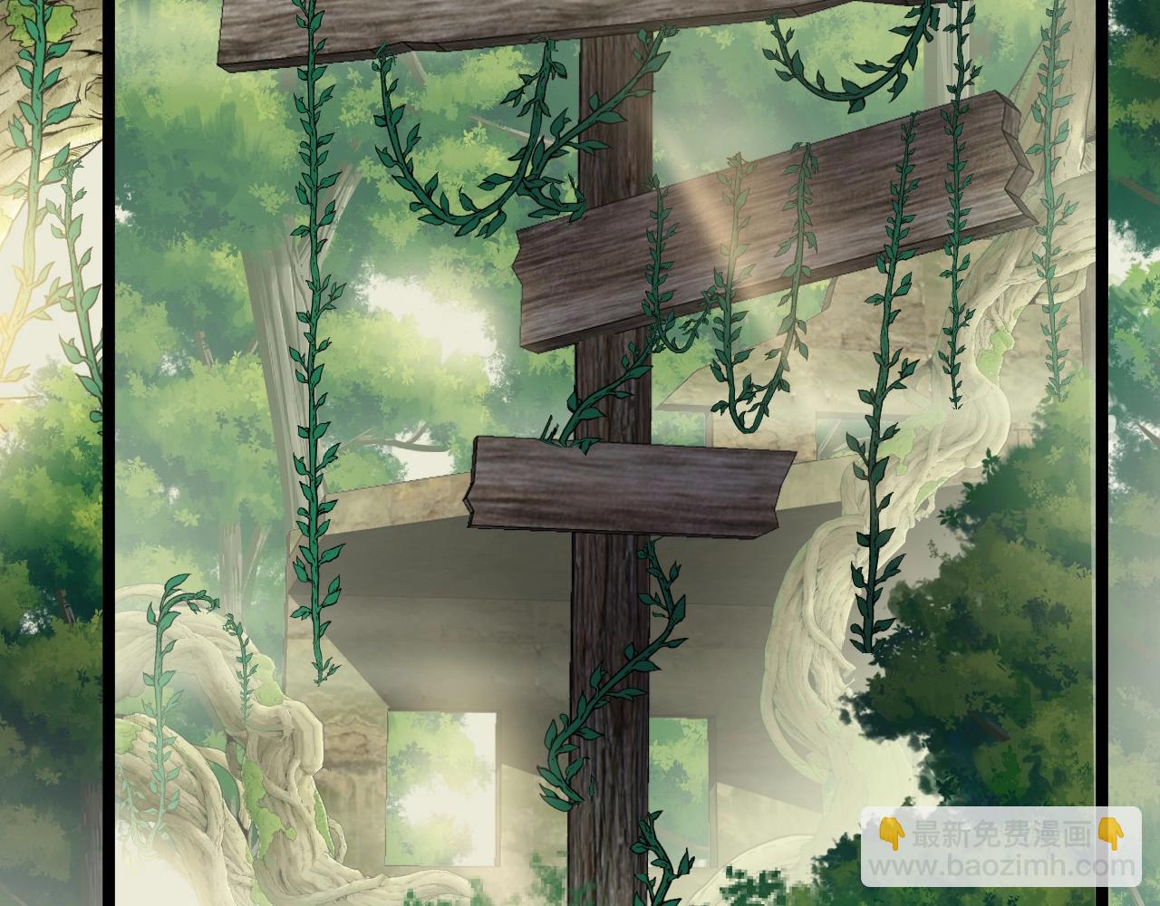 🍱神级升级系统 第4话 变异巨蟒 第32页