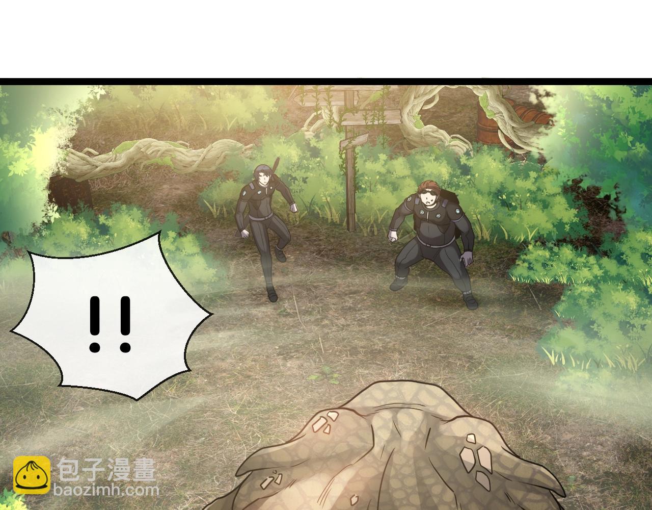 🍱神级升级系统 第4话 变异巨蟒 第50页