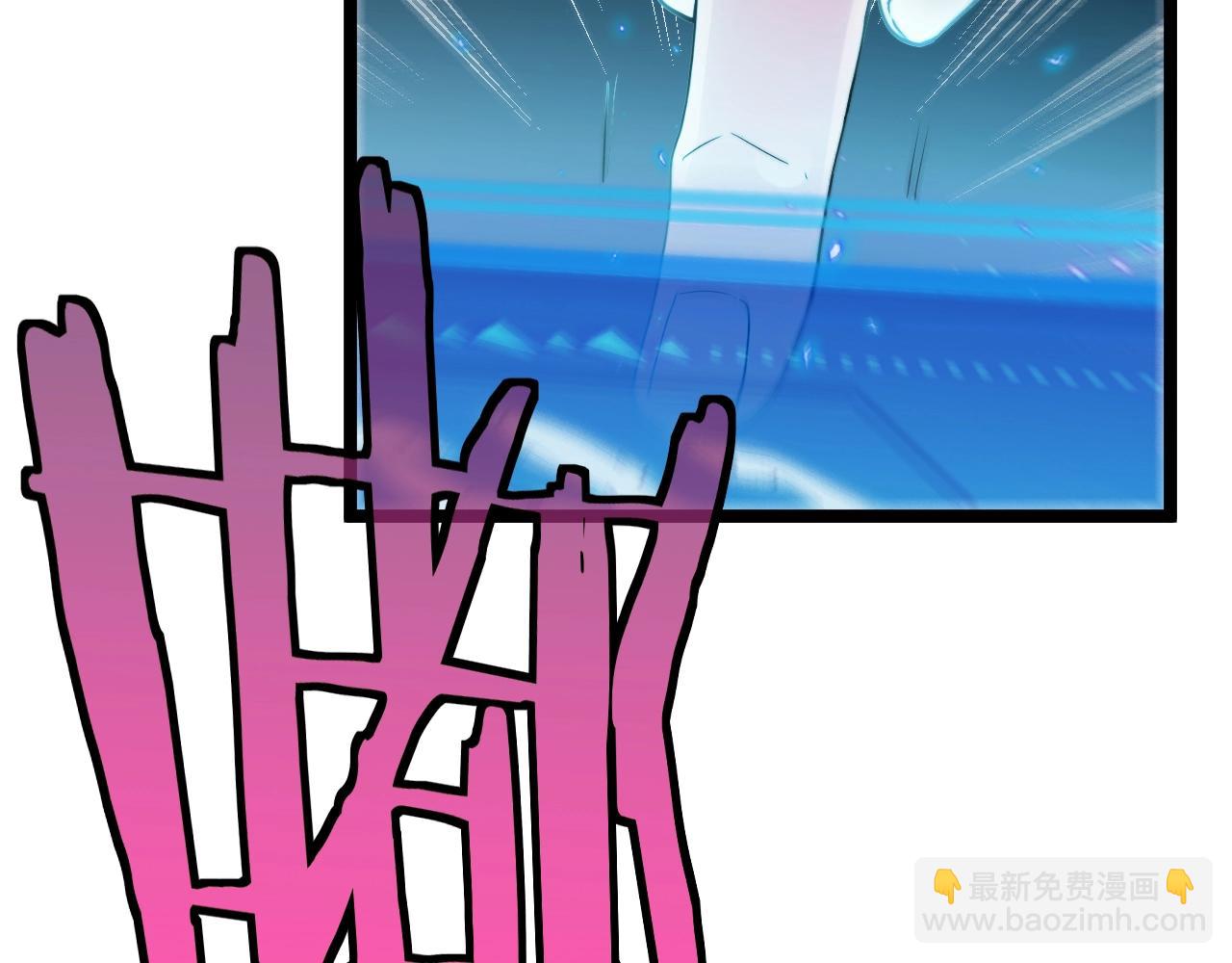 🍱神级升级系统 第4话 变异巨蟒 第8页