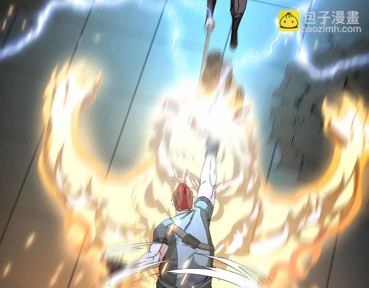 🍱神级升级系统 第32话 强弩之末 第34页