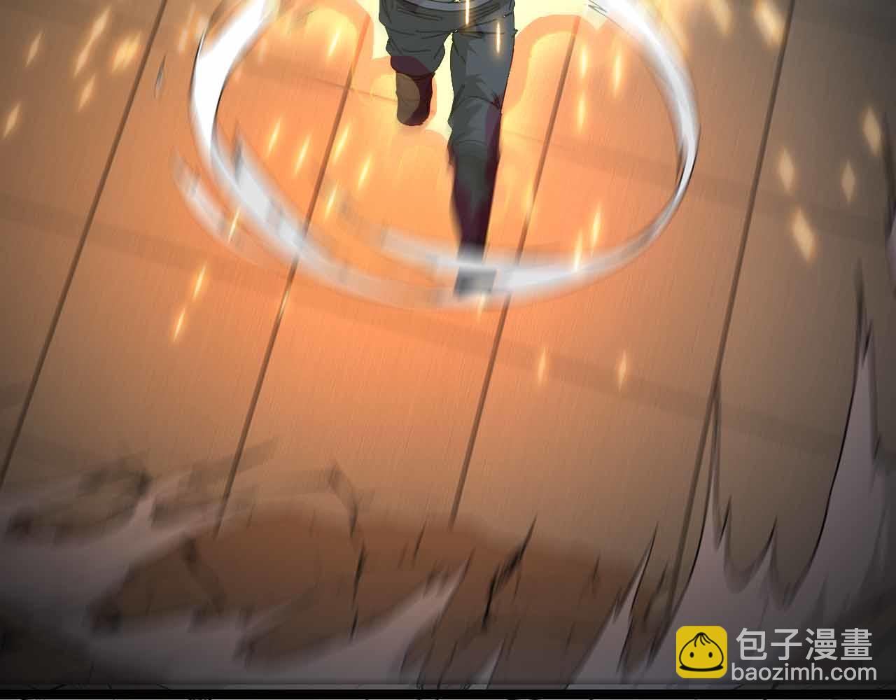 🍱神级升级系统 第32话 强弩之末 第35页