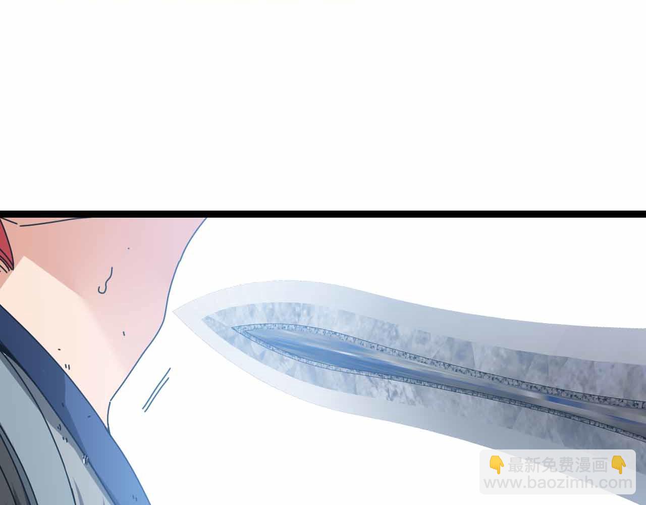 🍱神级升级系统 第32话 强弩之末 第36页