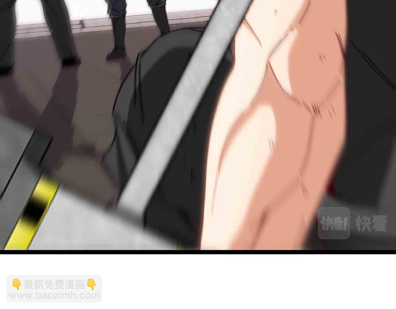 🍱神级升级系统 第32话 强弩之末 第50页