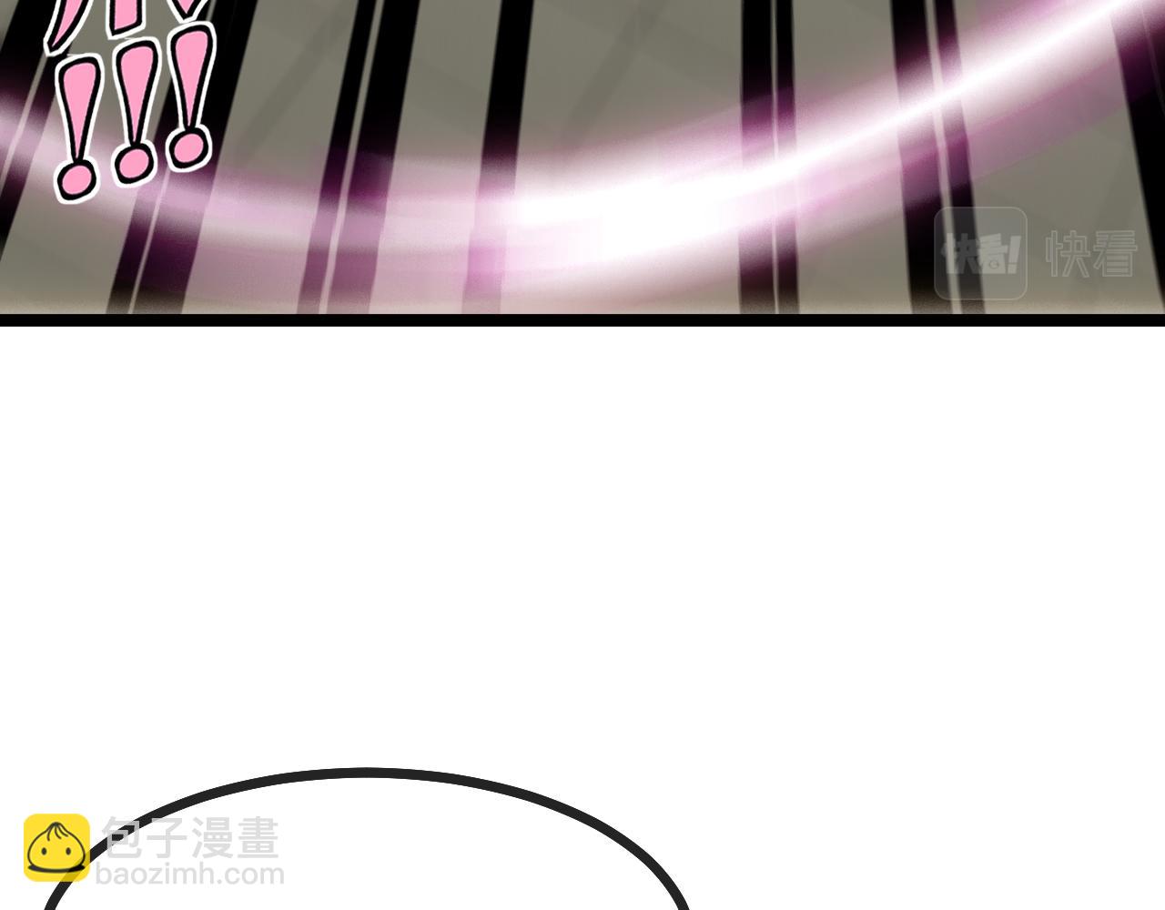 🍱神级升级系统 第34话 再战唐天 第13页