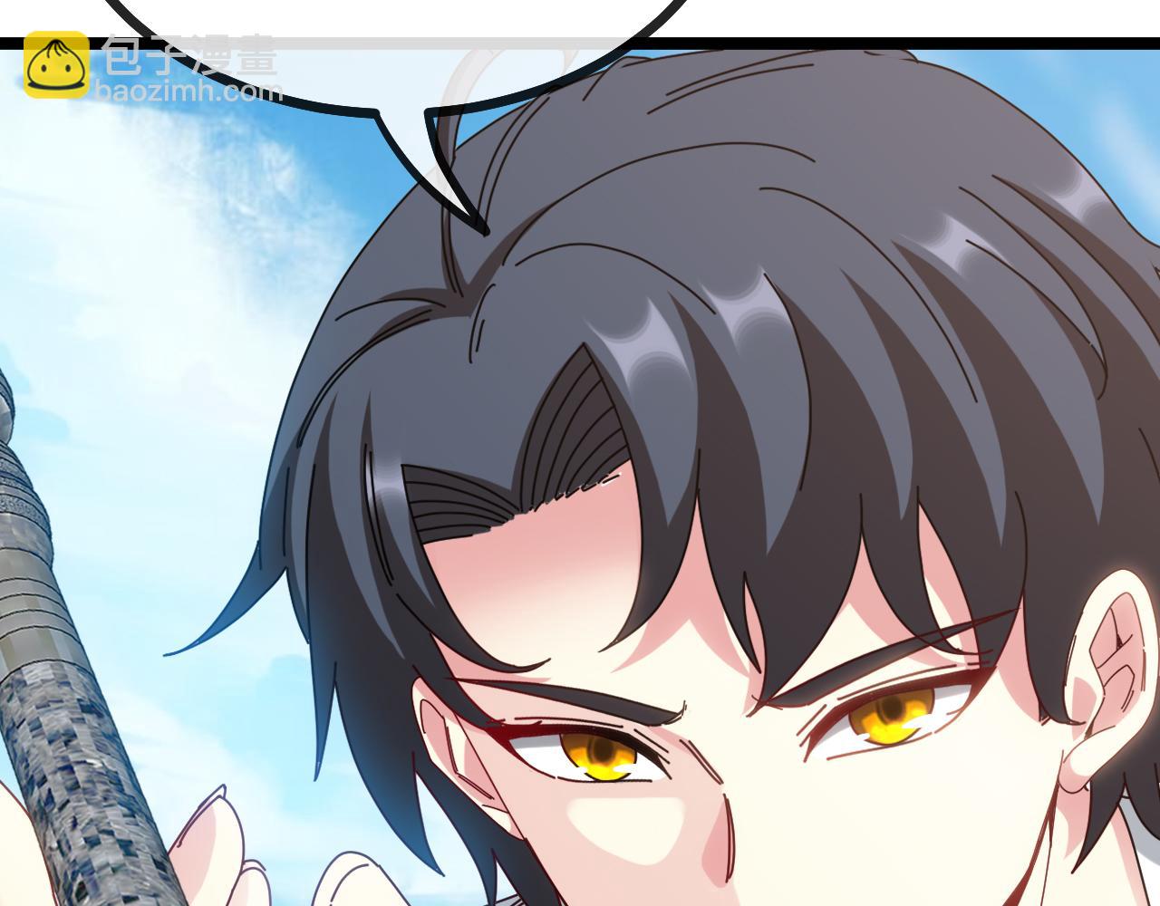 🍱神级升级系统 第34话 再战唐天 第25页