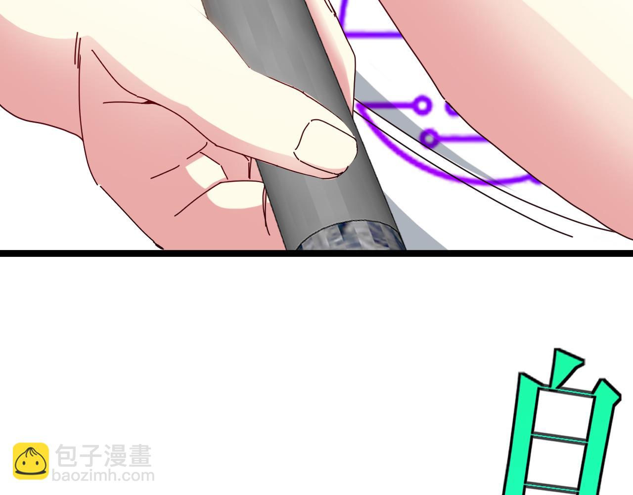 🍱神级升级系统 第34话 再战唐天 第27页