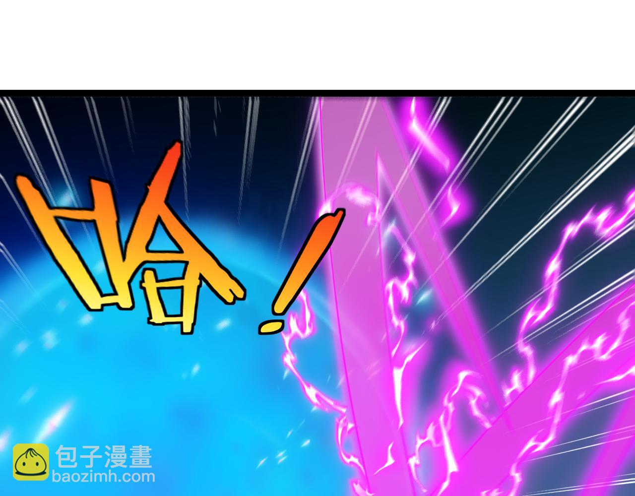 🍱神级升级系统 第34话 再战唐天 第31页