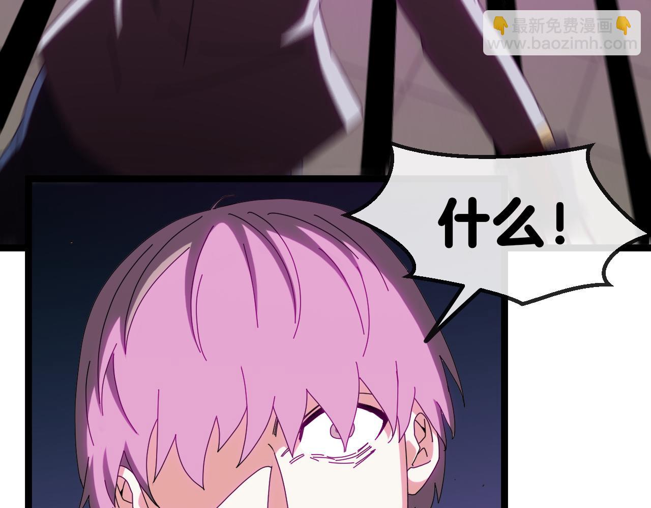 🍱神级升级系统 第34话 再战唐天 第37页