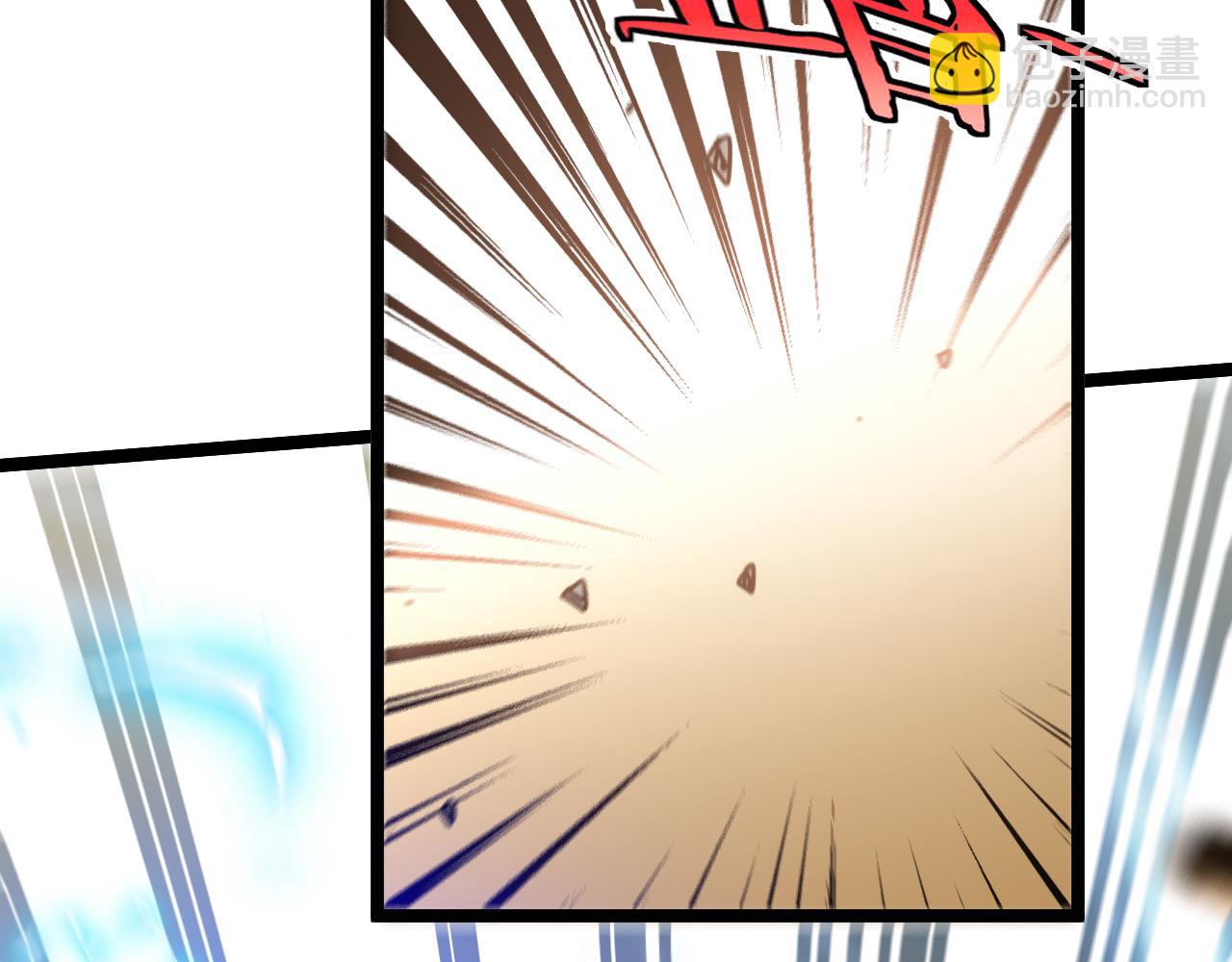 🍱神级升级系统 第36话 唐天丧尸化 第21页