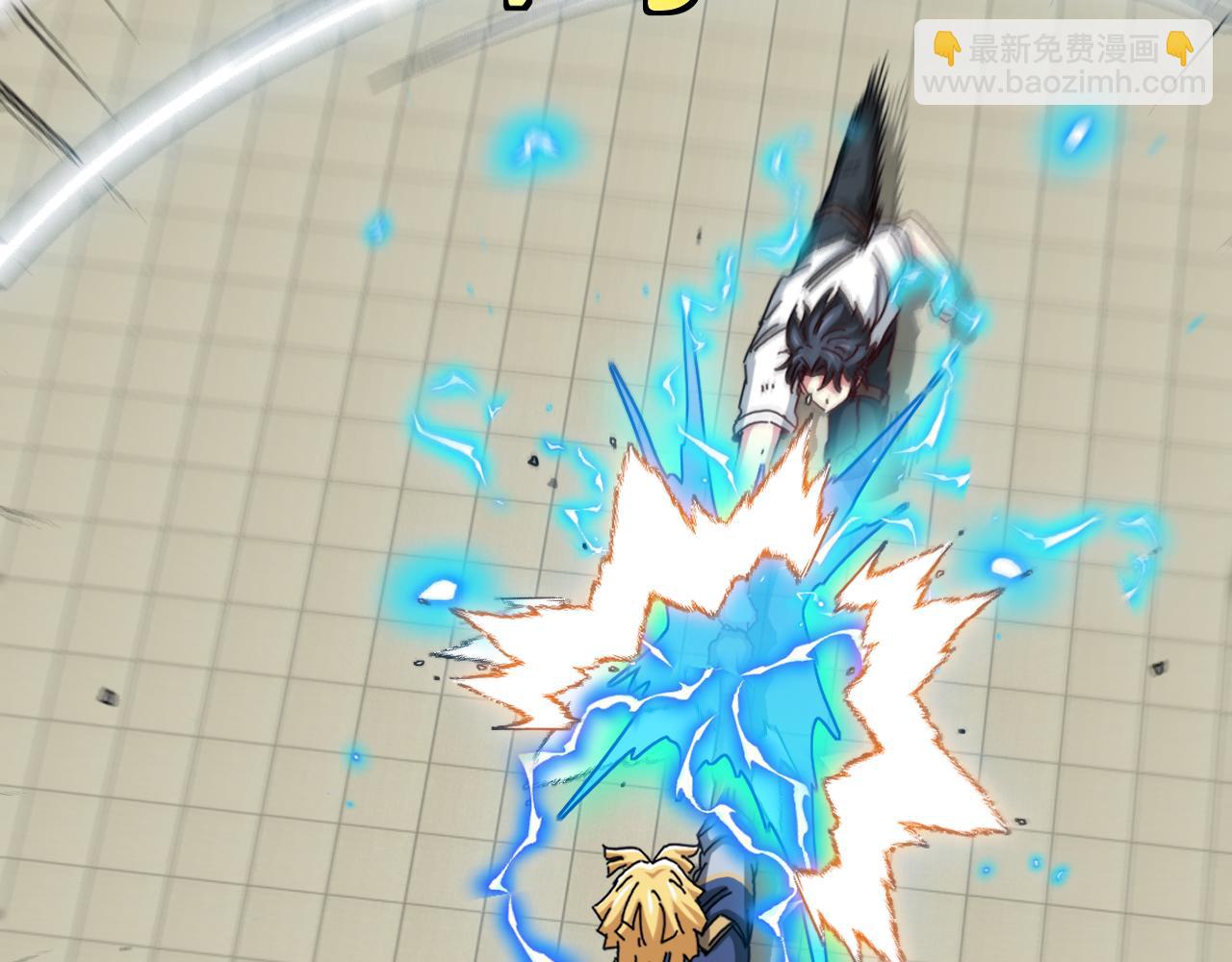 🍱神级升级系统 第36话 唐天丧尸化 第29页