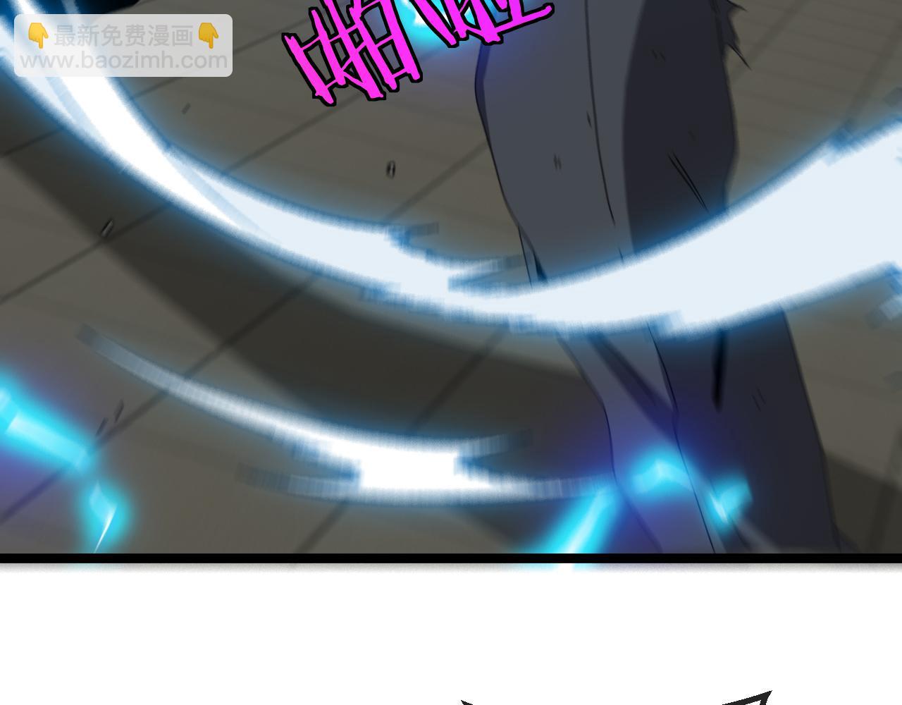 🍱神级升级系统 第36话 唐天丧尸化 第35页