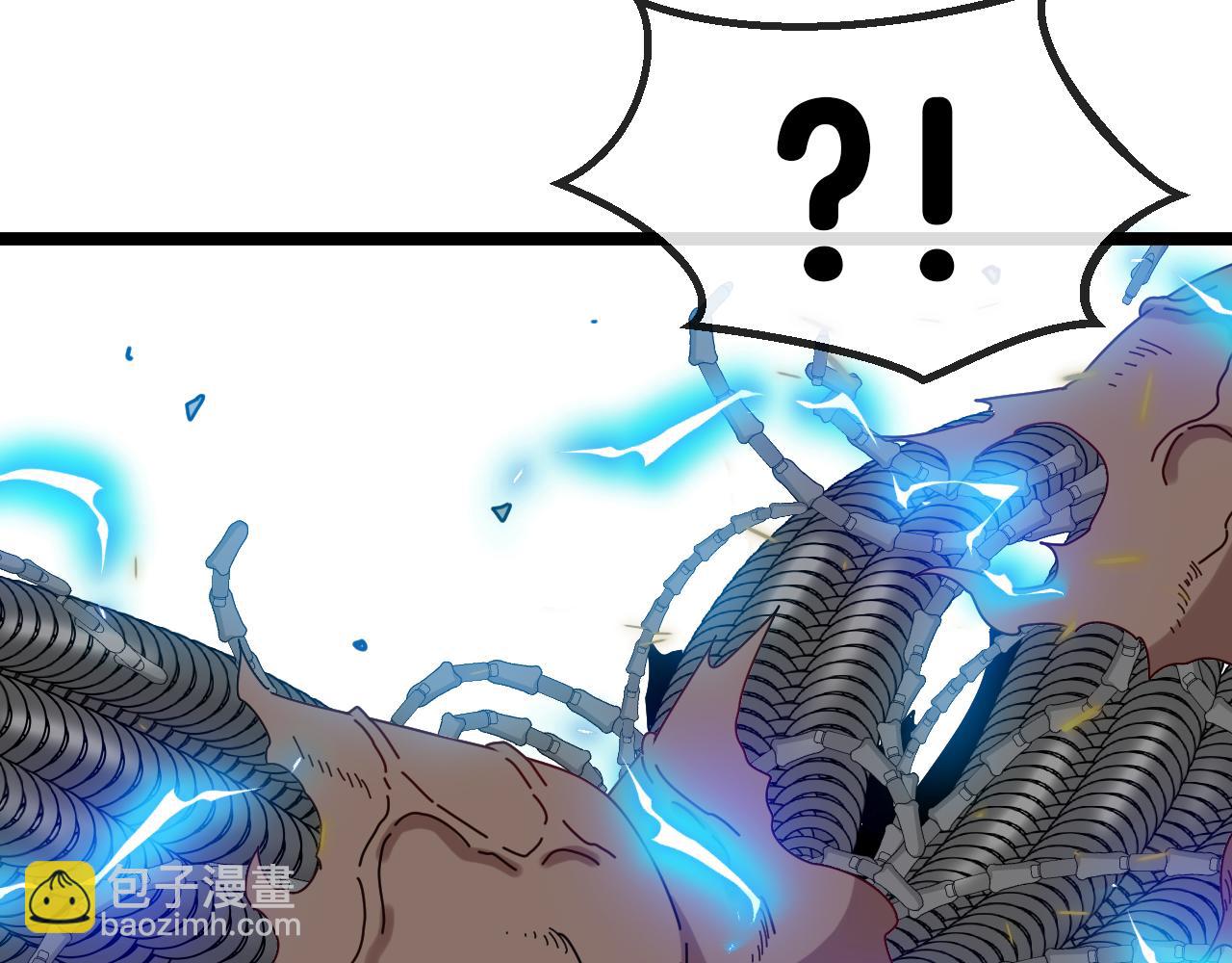 🍱神级升级系统 第36话 唐天丧尸化 第36页