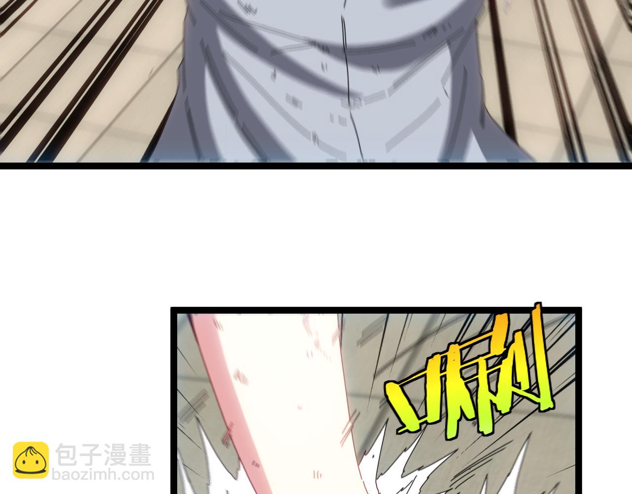 🍱神级升级系统 第36话 唐天丧尸化 第48页