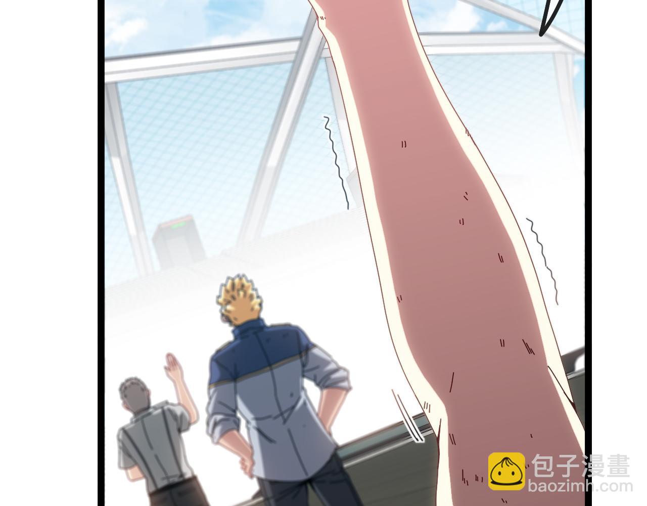 🍱神级升级系统 第36话 唐天丧尸化 第8页