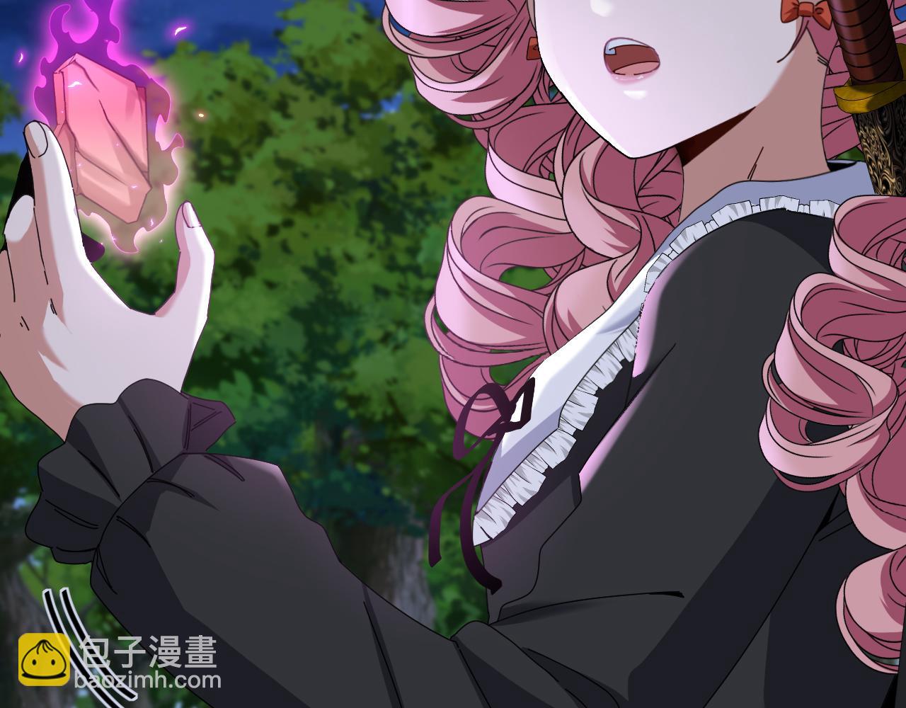 🍱神级升级系统 第44话 恶魔萝莉的地狱修炼 第30页
