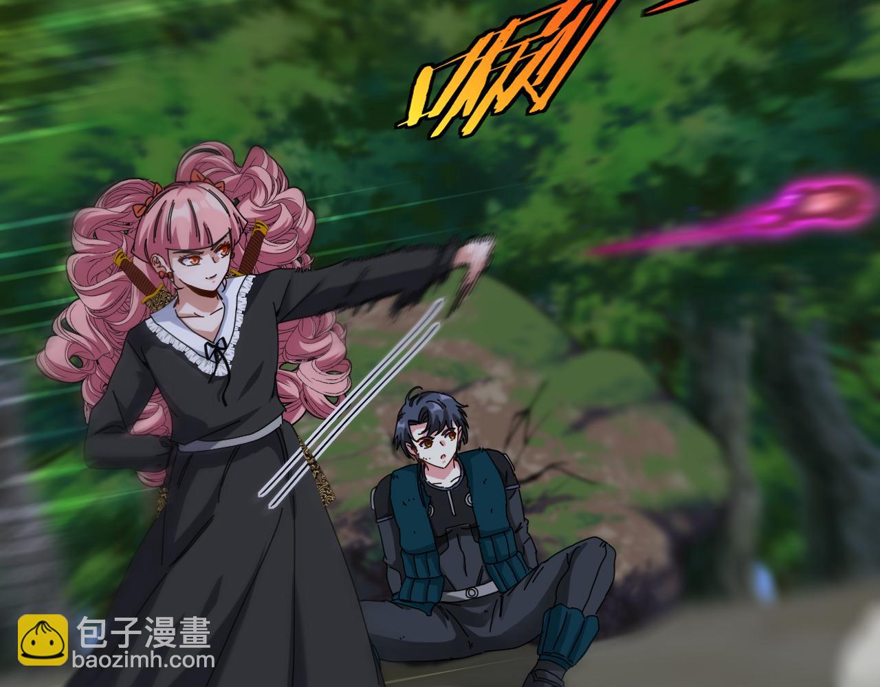 🍱神级升级系统 第44话 恶魔萝莉的地狱修炼 第32页