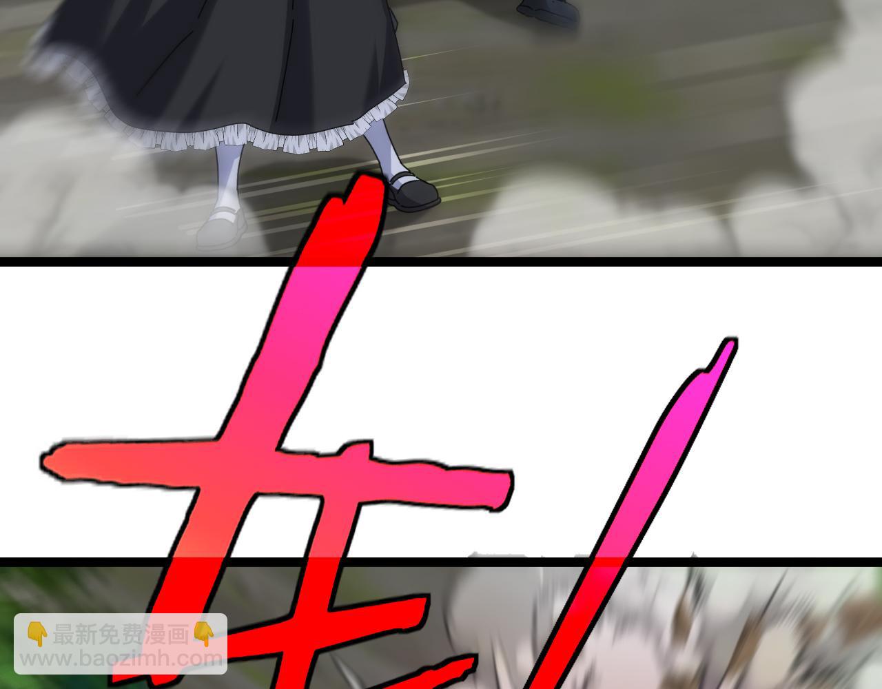🍱神级升级系统 第44话 恶魔萝莉的地狱修炼 第33页