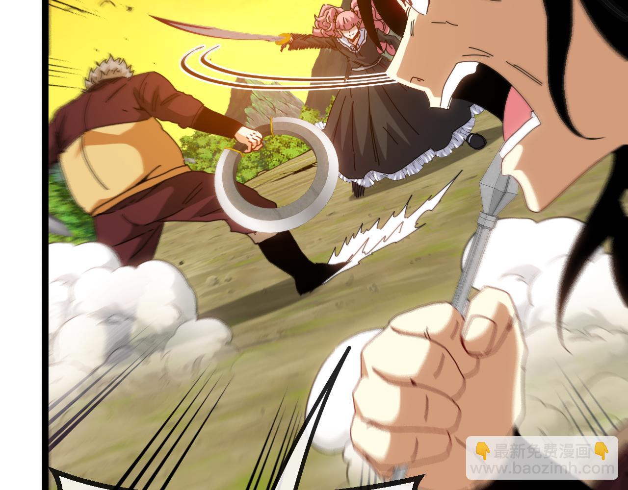 🍱神级升级系统 第46话 百里是大婶!? 第11页