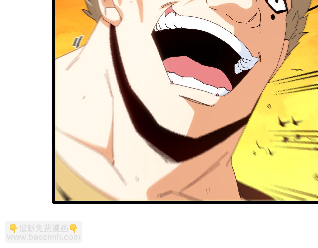 🍱神级升级系统 第46话 百里是大婶!? 第16页