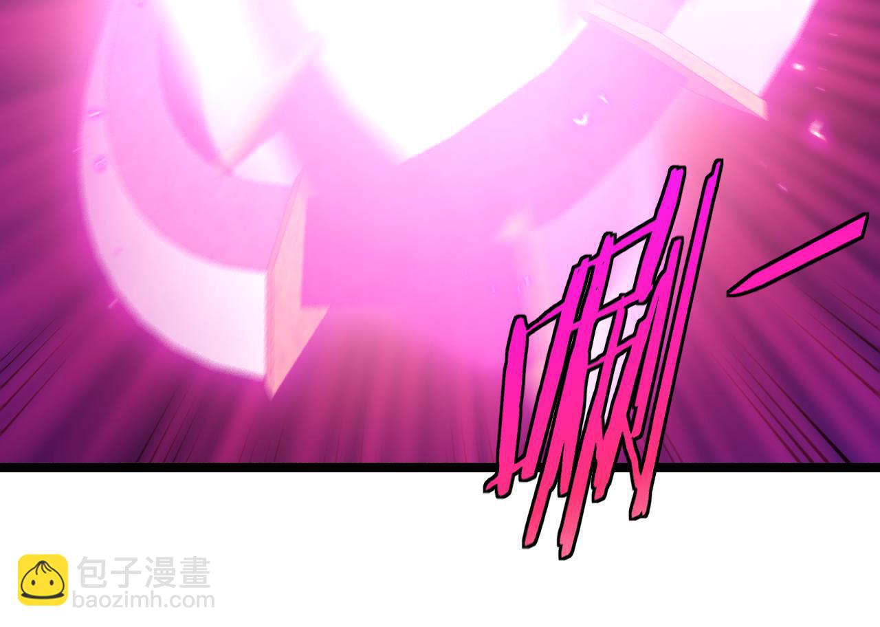 🍱神级升级系统 第46话 百里是大婶!? 第22页