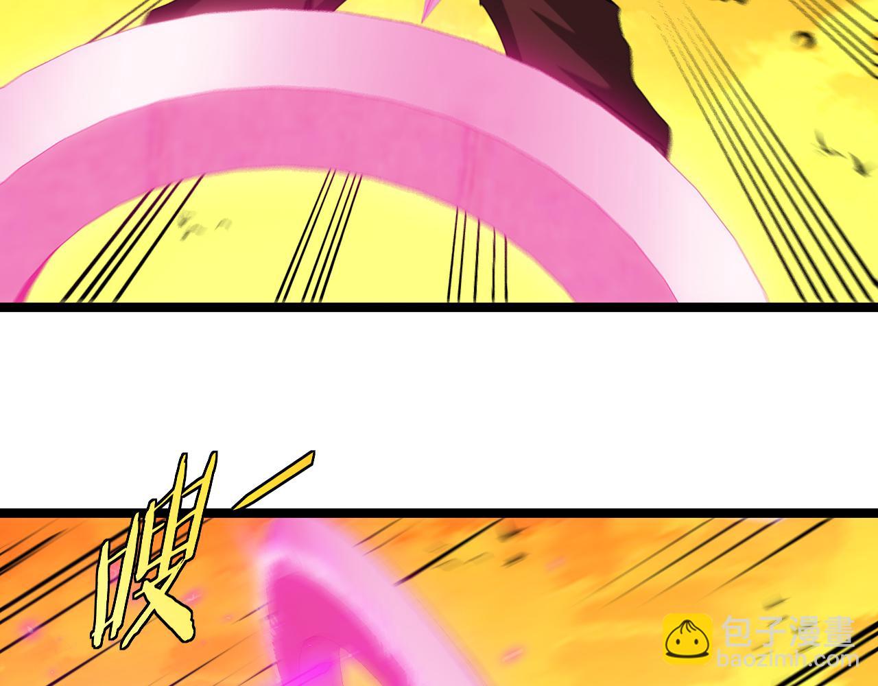 🍱神级升级系统 第46话 百里是大婶!? 第24页
