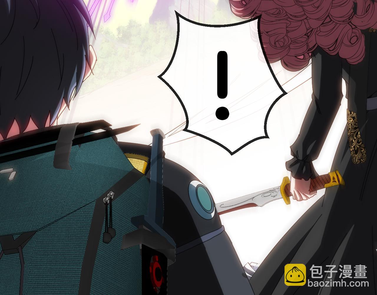 🍱神级升级系统 第46话 百里是大婶!? 第28页