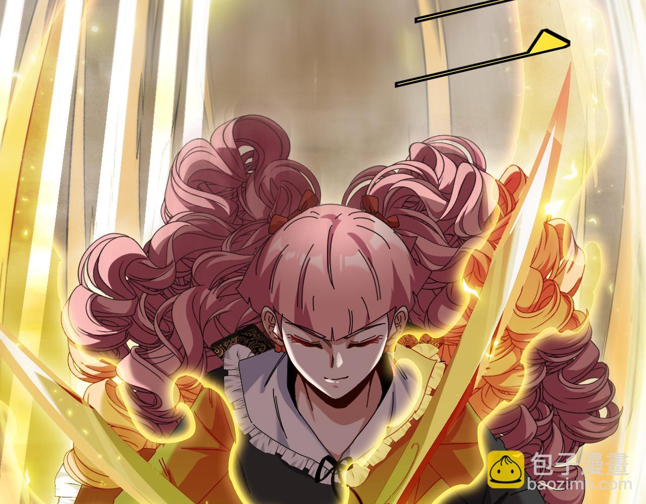 🍱神级升级系统 第46话 百里是大婶!? 第50页