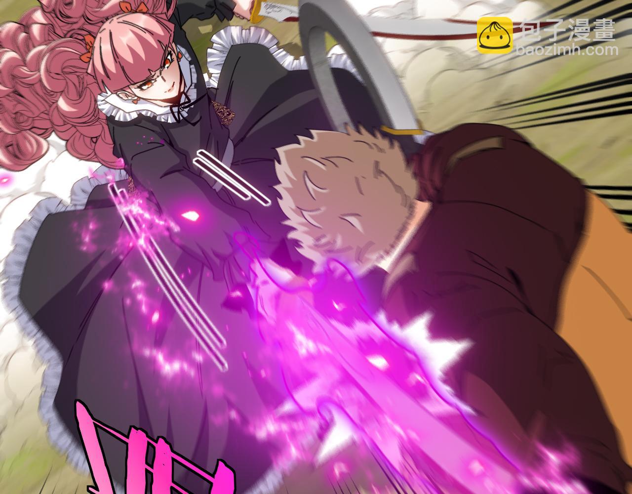 🍱神级升级系统 第46话 百里是大婶!? 第9页