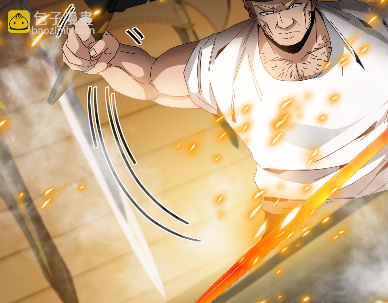 🍱神级升级系统 第50话 化神殿 第31页