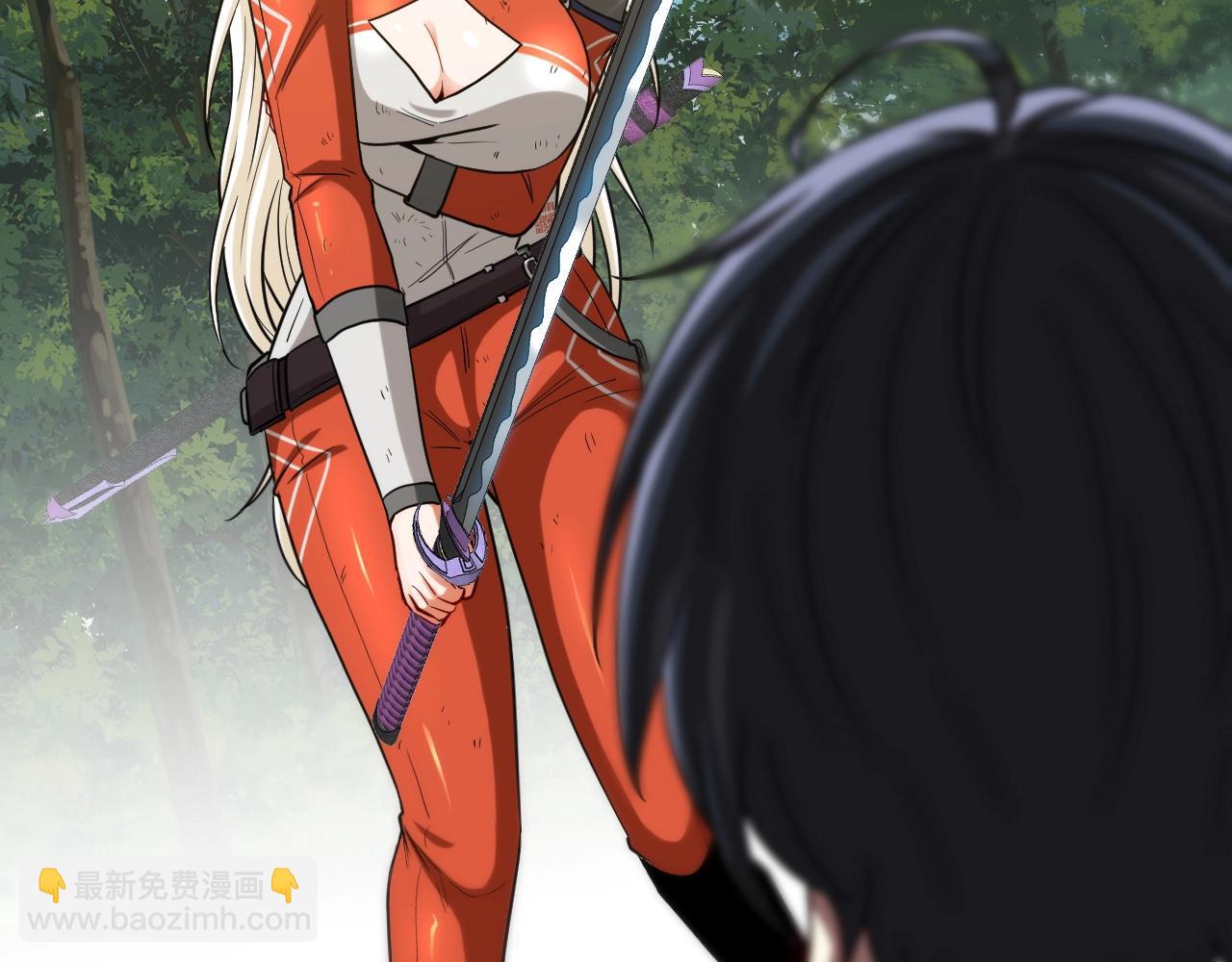 🍱神级升级系统 第6话 死里逃生 第44页