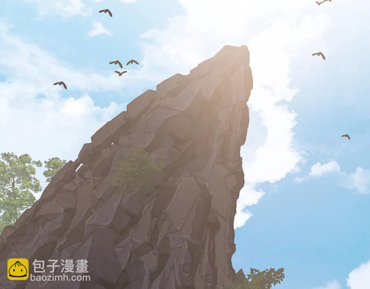 🍱神级升级系统 第6话 死里逃生 第7页