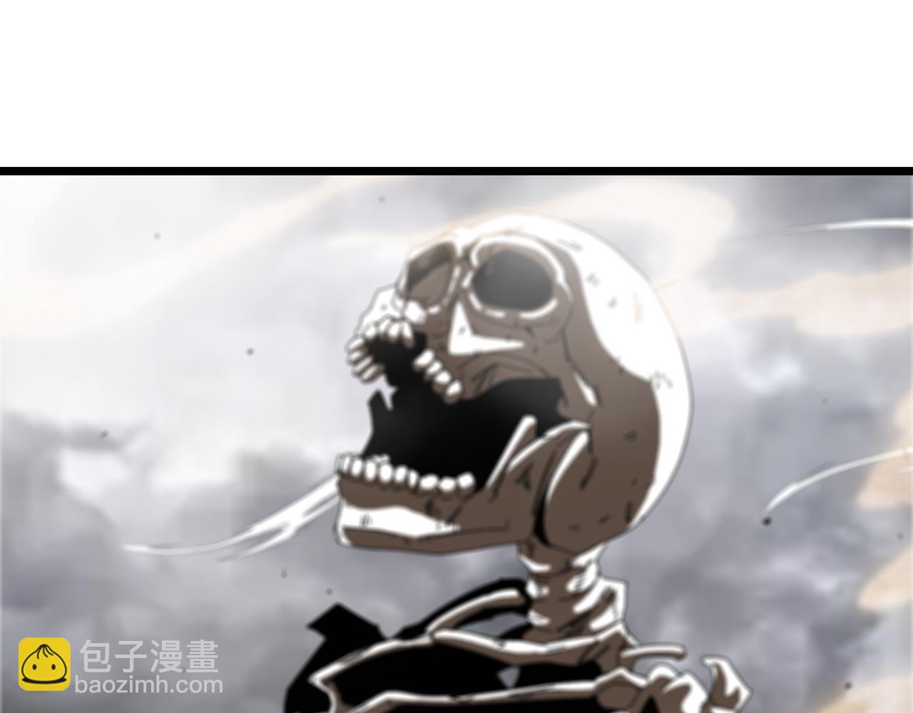 🍱神级升级系统 第54话 死亡之路上的宝藏 第16页