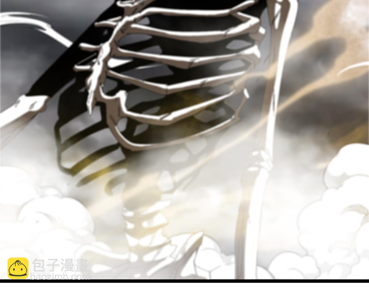 🍱神级升级系统 第54话 死亡之路上的宝藏 第17页