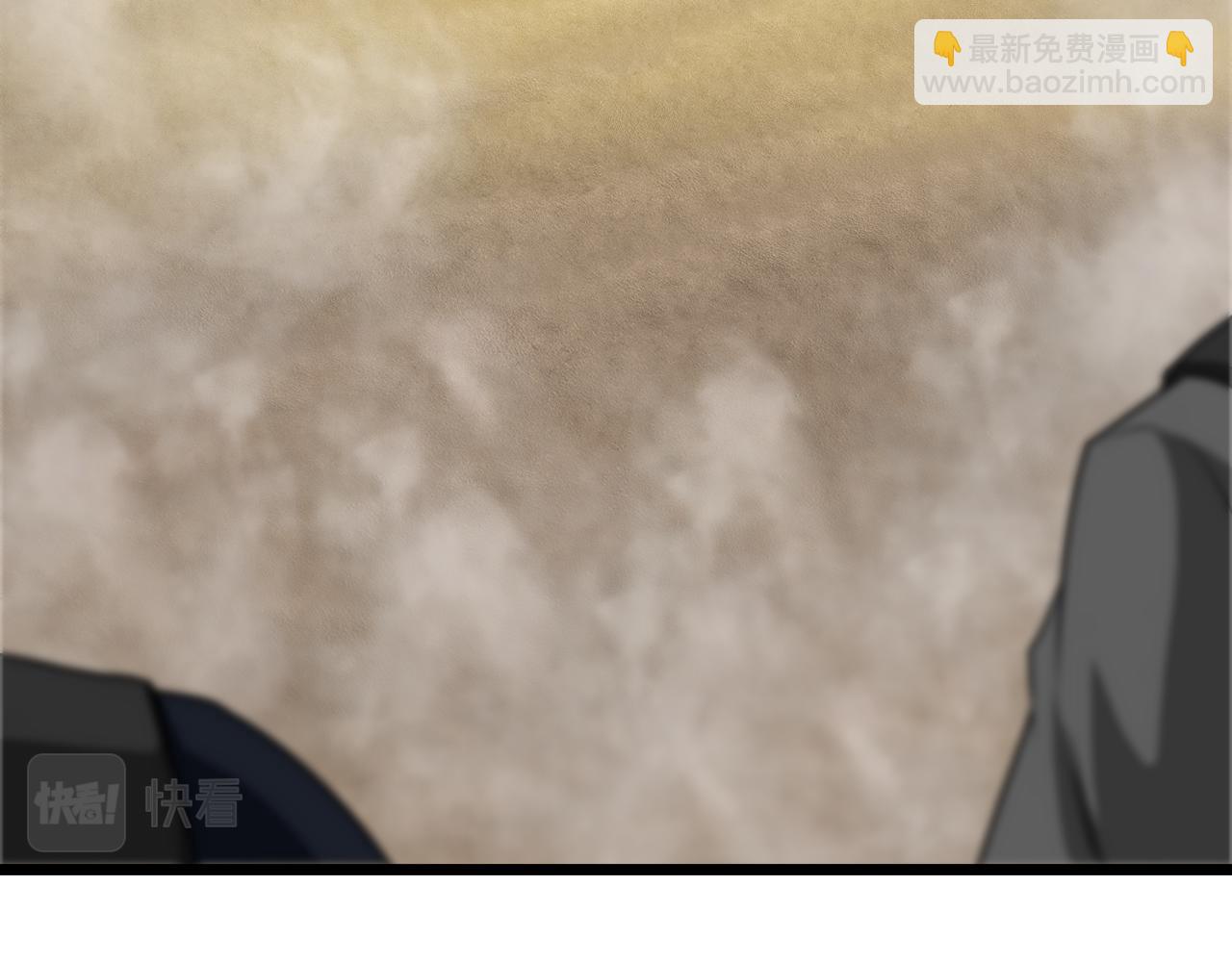 🍱神级升级系统 第54话 死亡之路上的宝藏 第23页