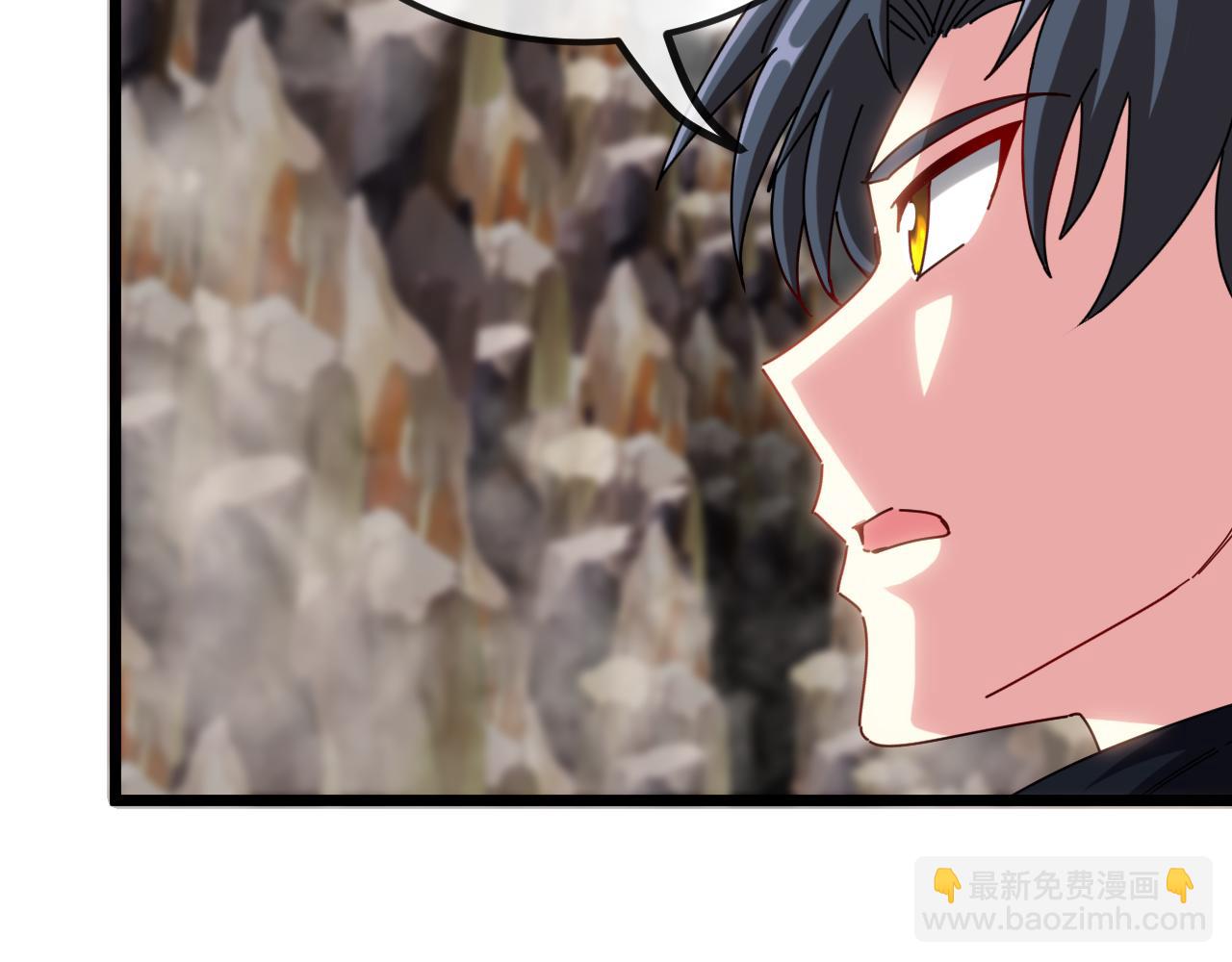 🍱神级升级系统 第54话 死亡之路上的宝藏 第32页