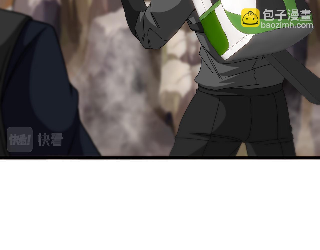 🍱神级升级系统 第54话 死亡之路上的宝藏 第34页