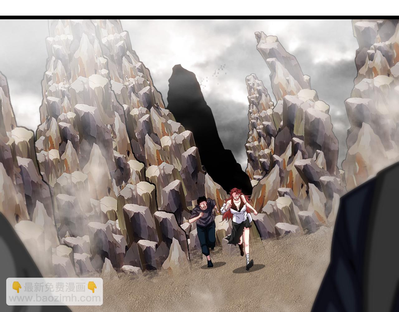 🍱神级升级系统 第54话 死亡之路上的宝藏 第35页
