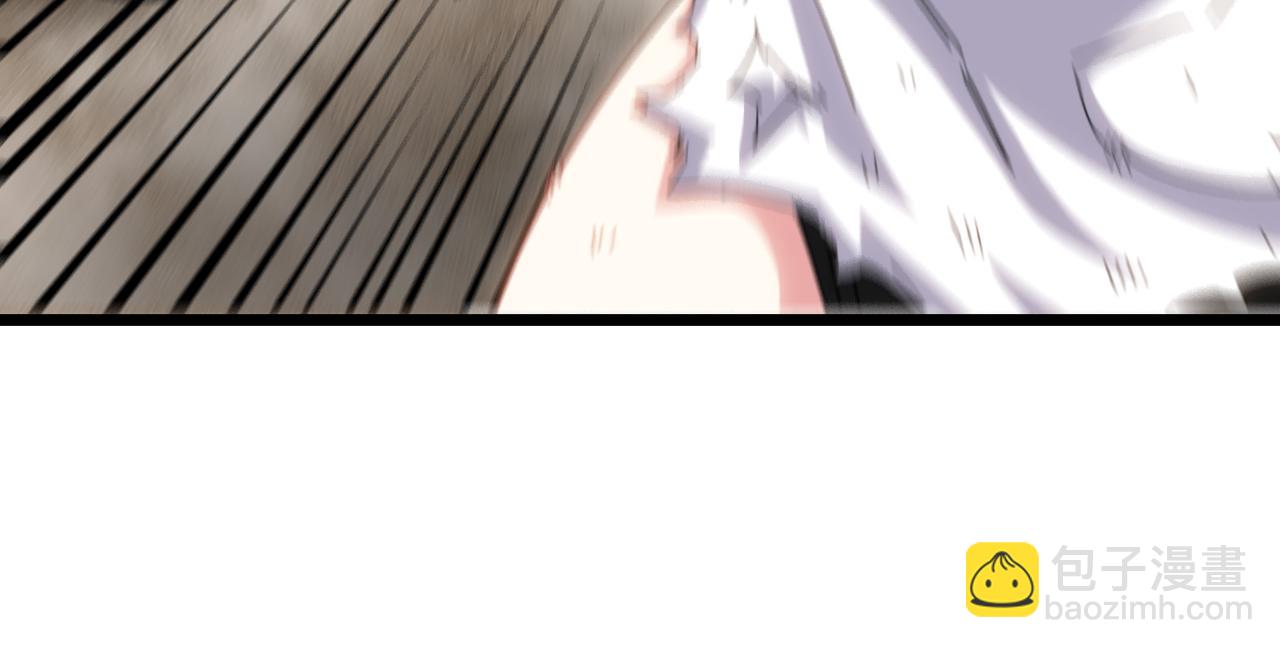 🍱神级升级系统 第54话 死亡之路上的宝藏 第39页
