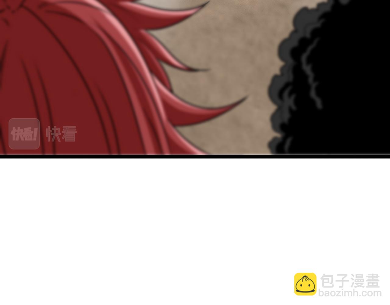 🍱神级升级系统 第54话 死亡之路上的宝藏 第46页