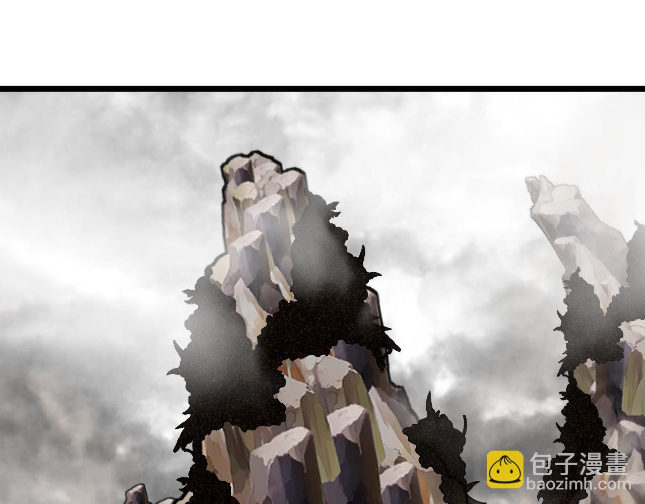 🍱神级升级系统 第54话 死亡之路上的宝藏 第5页